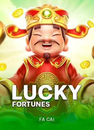 ภาพการ์ดเกม Lucky Fortunes ที่ใช้ประกอบเนื้อหาเว็บทดลอง