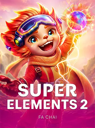 ภาพการ์ดเกม Super Elements 2 ที่ใช้ประกอบเนื้อหาเว็บทดลอง