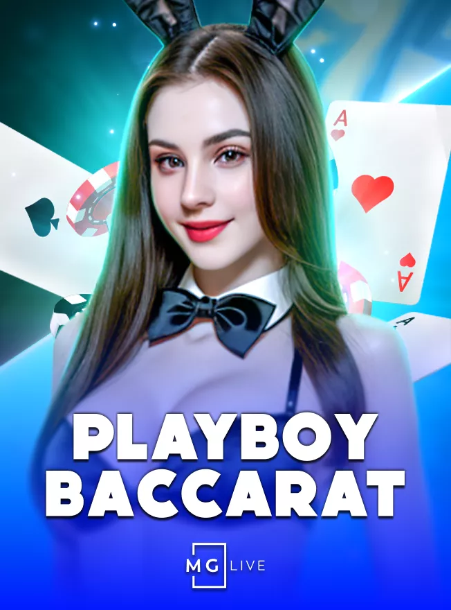 ภาพการ์ดเกม PlayBoy Baccarat ที่ใช้ประกอบเนื้อหาเว็บทดลอง