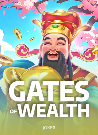 ภาพการ์ดเกม Gates Of Wealth ที่ใช้ประกอบเนื้อหาทดลองเล่นสล็อตทุกค่ายฟรี